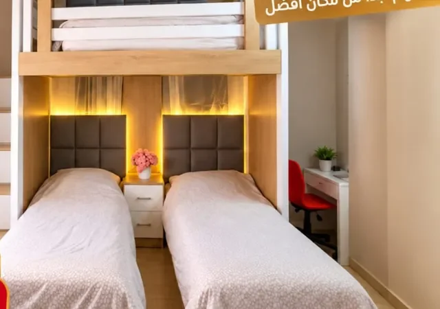 غرفة أولاد من موره
